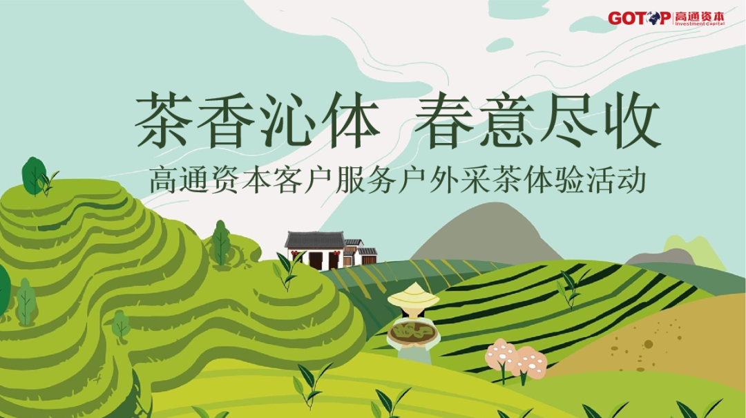 微信图片_20220608105521.png