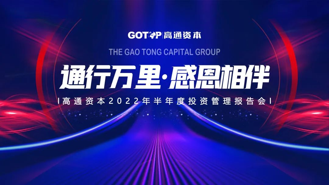 微信图片_20220616140520.jpg