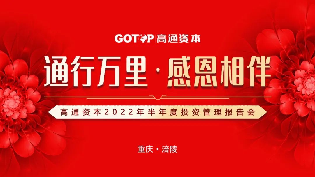 微信图片_20220621171553.jpg
