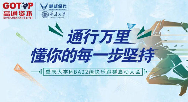 微信截图_20220923145827.png