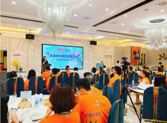 微信截图_20220923145902.png