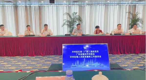 微信截图_20220926134656.png