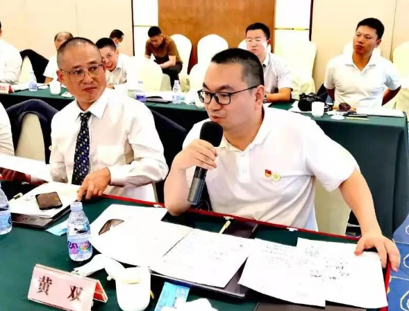 微信截图_20220926134703.png